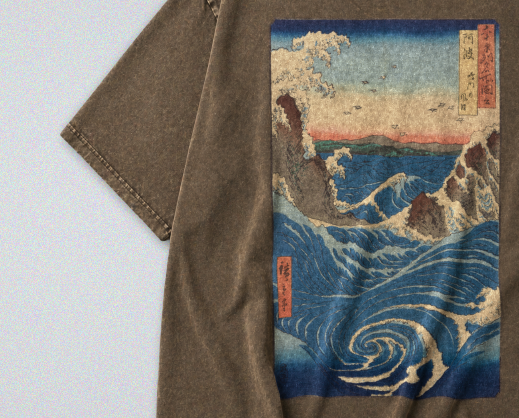 Oversized Snow Washed Cotton Tee - Japanese Naruto Whirlpools Print