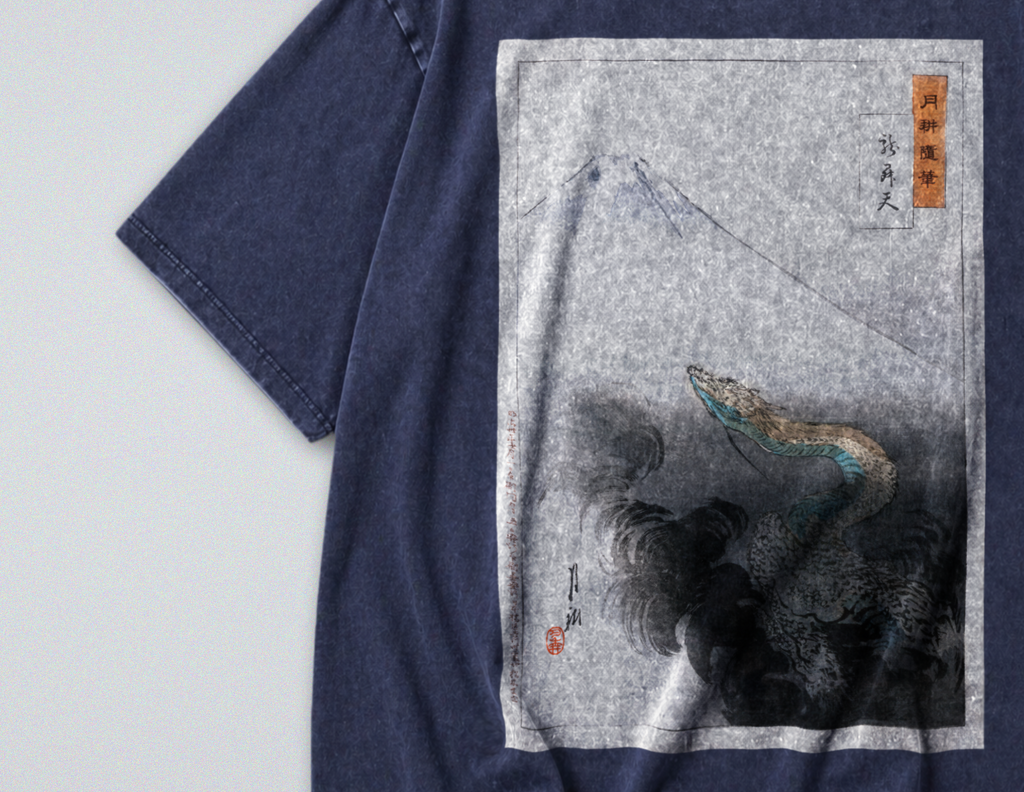 Oversized Snow Washed Cotton Tee - Japanese Mountain & Dragon Print